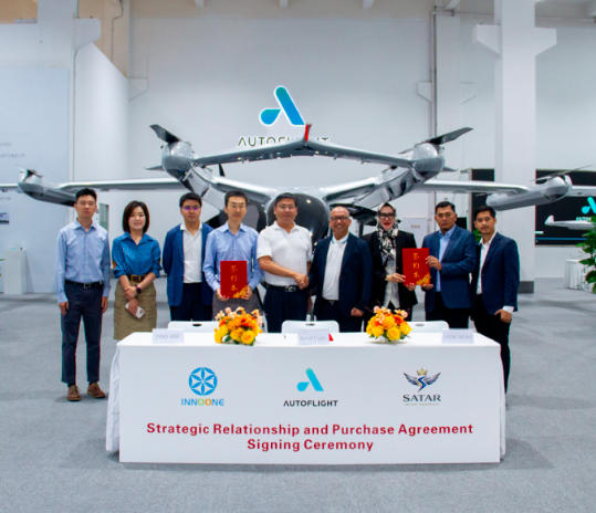 Fengfei has established strategic cooperation with Indonesia’s Satar Airways and Hong Kong’s Guochuang Technology to jointly expand Indonesia’s low-altitude scenarios